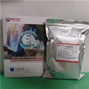 卡馬西平,Carbamazepine