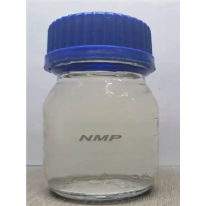 N-甲基吡咯烷酮,N- Metryl Pyrrolidone