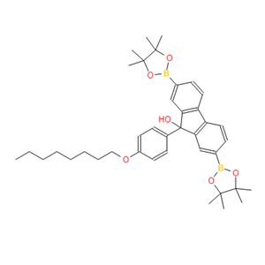 5-氨基-2,4,6-三碘异酞酸酰氯