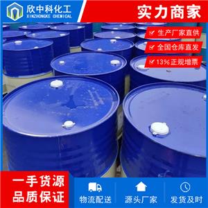 二异丙基胺基锂,lithium,di(propan-2-yl)azanide