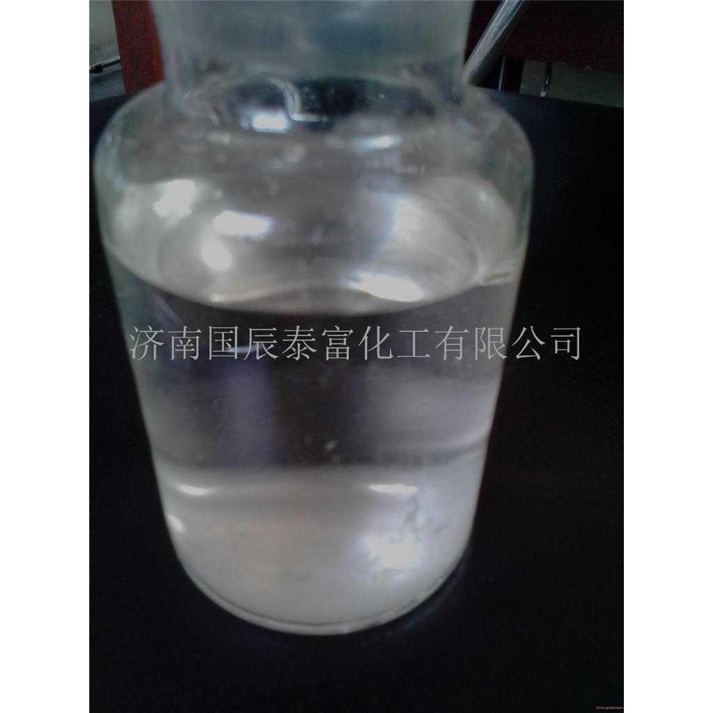 全氟己基乙烯,(Perfluorohexyl)ethylene