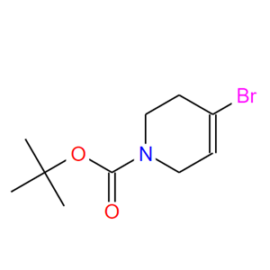 4-溴-5,6-二氢吡啶-1(2H)-羧酸叔丁酯,tert-butyl 4-broMo-5,6-dihydropyridine-1(2H)-carboxylate