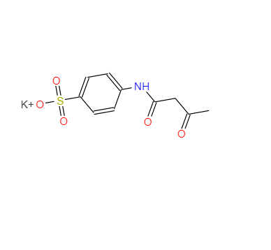 4-(N-乙酰乙酰胺基)苯磺酸钾,Potassium 4-acetoacetylaminobenzenesulfonate