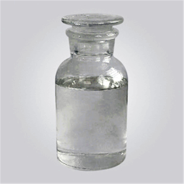 2-甲氧基乙氧基氯甲烷,2-Methoxyethoxymethyl chloride