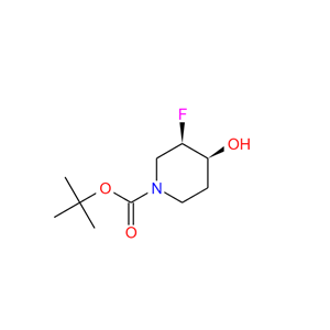 (3R,4S)-N-BOC-3-氟-4-羟基哌啶,tert-butyl (3R,4S)-3-fluoro-4-hydroxypiperidine-1-carboxylate