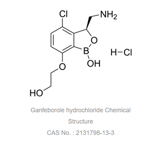 Ganfeborole hydrochloride (GSK656) 是一种抗结核剂