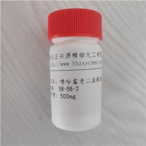 嘌呤霉素二盐酸盐58-58-2