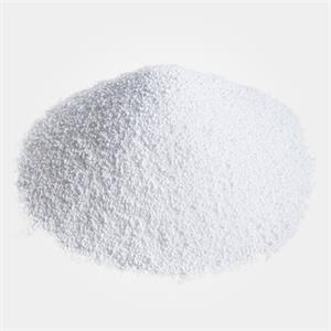 柠檬酸二氢铵 4450-94-6 白色结晶粉末