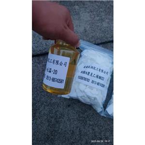 双酚A聚氧乙烯2醚,BPA-2,32492-61-8