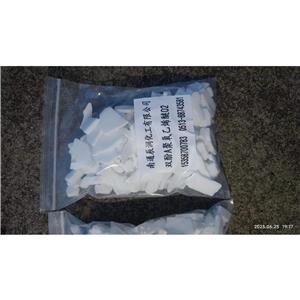 双酚A聚氧乙烯2醚,BPA-2,Ethoxylated Bisphenol A