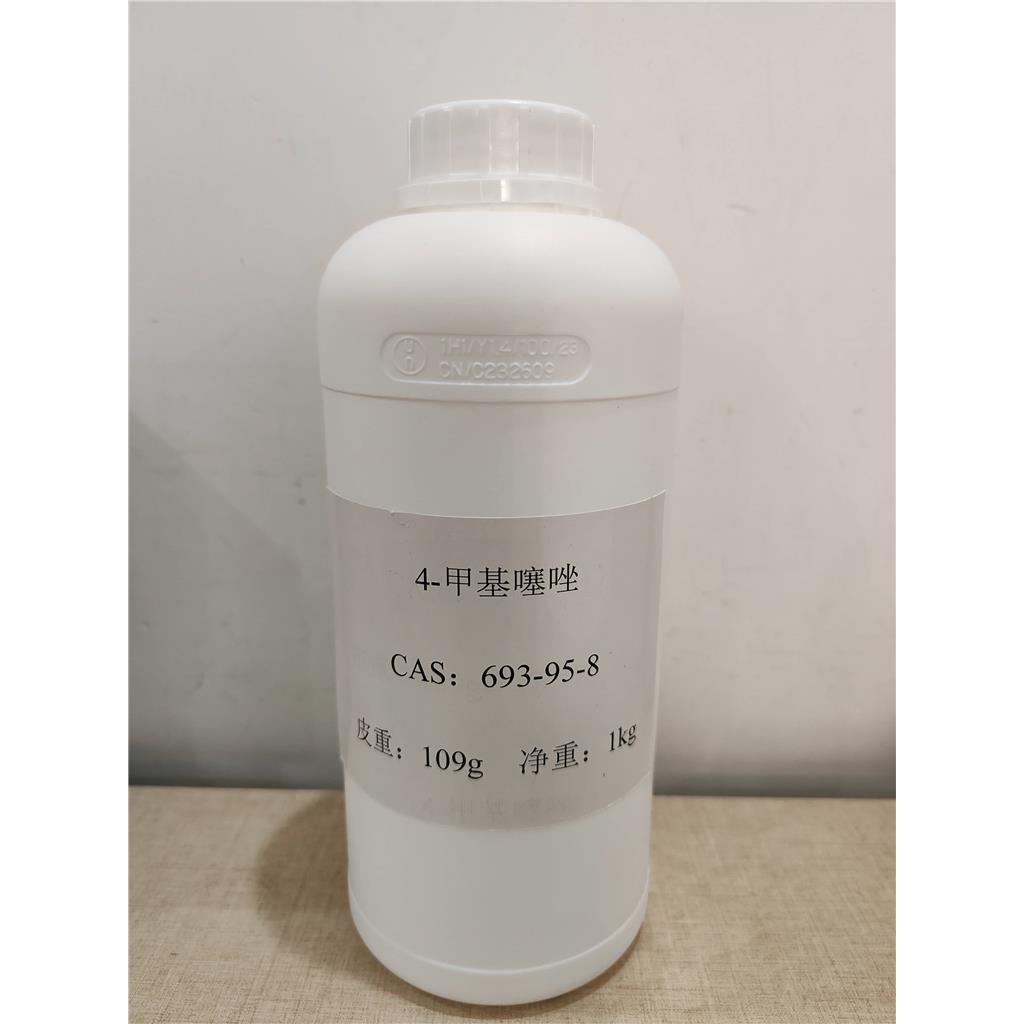 4-甲基噻唑,4-Methyl thiazole