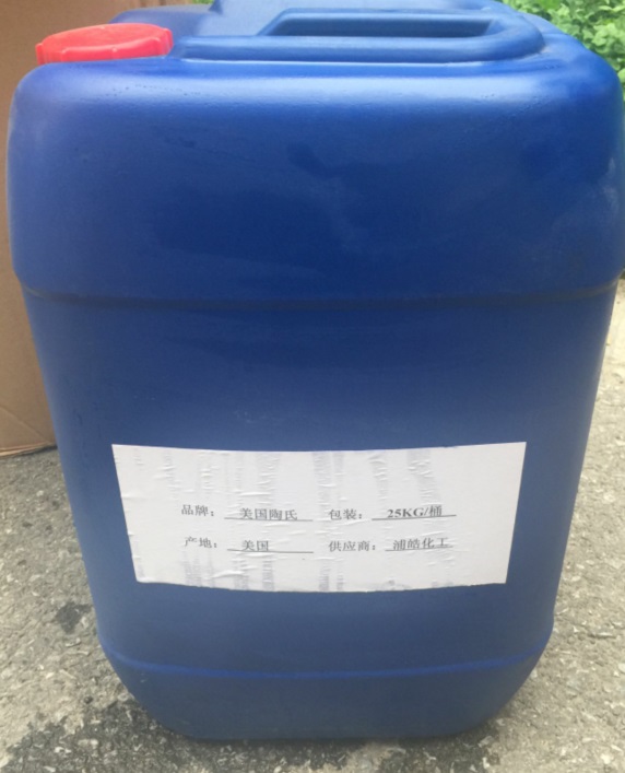 高分子润湿分散剂,wetting dispersant