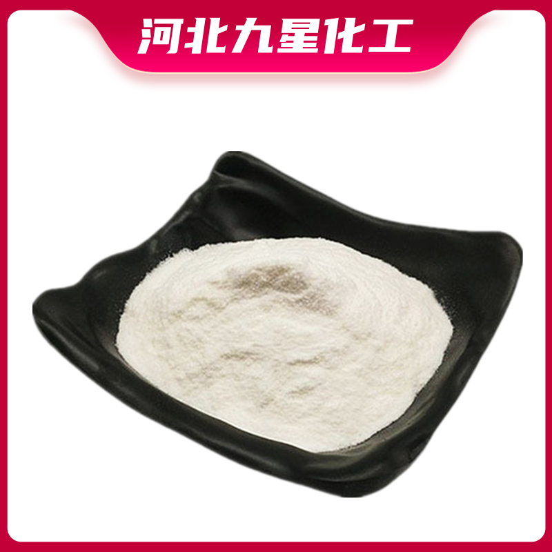 决明子胶,Cassia glue