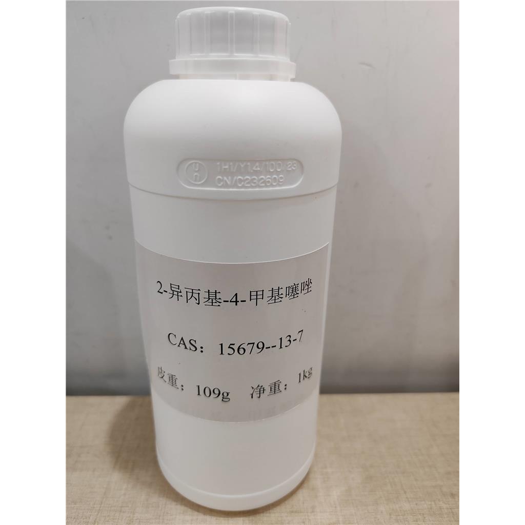 2-异丙基-4-甲基噻唑,2-Isopropyl -4-methyl thiazole