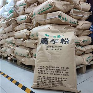 魔芋粉,Konjac glucomannan;