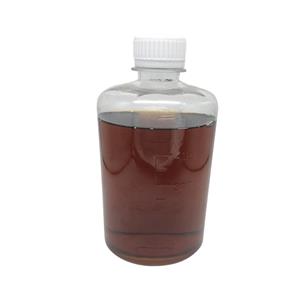 漆酶,1-Ethyl-2,5-dimethyl-1H-pyrrole-3-carbaldehyde