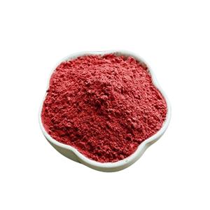 红曲米,Red Kojic Rice(powder)