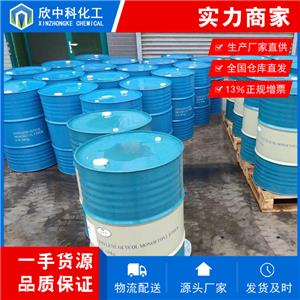 甲醇鋰,Lithium methoxide