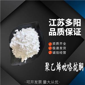 聚乙烯吡咯烷酮,Methacrylic acid zirconium salt