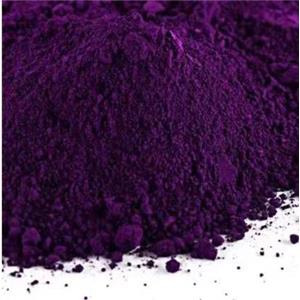 紫草素517-89-5