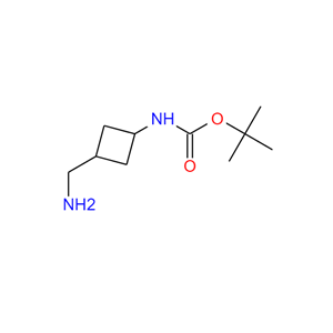 1-BOC-氨基-3-氨甲基环丁烷