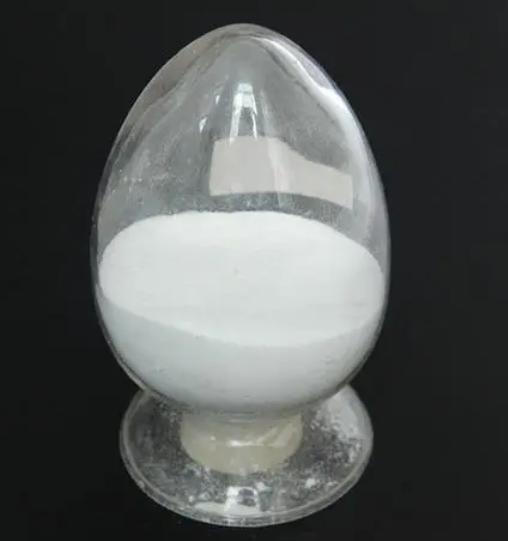 1,4-双-[4-(3-丙烯酰氧基丙氧基)苯甲酰氧基]-2-甲基苯,1,4-Bis-[4-(3-acryloyloxypropyloxy)benzoyloxy]-2-methylbenzene