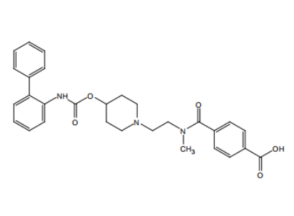 雷芬那辛杂质II-9,Raffinazine Impurity
