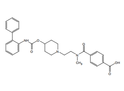 雷芬那辛雜質II-9,Raffinazine Impurity