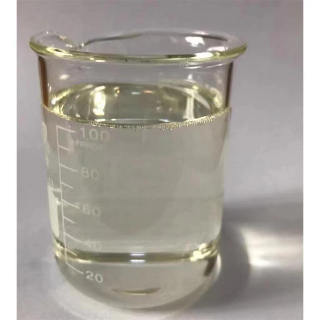 三氟乙酸五氟苯基酯,Pentafluorophenyl trifluoroacetate