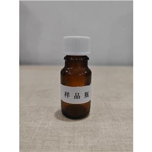 4-甲基噻唑,4-Methyl thiazole