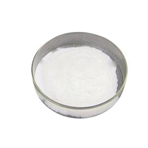 L-酒石酸氢胆碱,choline bitartrate