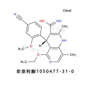 非奈利酮中间体1050477-31-0化合物FINERENONE