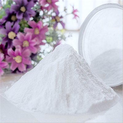 癸二酸二鈉鹽,SEBACIC ACID DISODIUM SALT