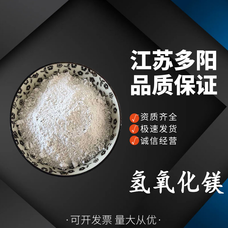 低取代纖維素,Hydroxypropyl cellulose