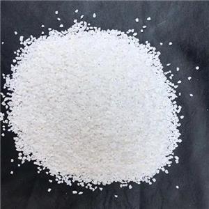 亚磷酸氢二钠,SODIUM PHOSPHITE-5-HYDRATE