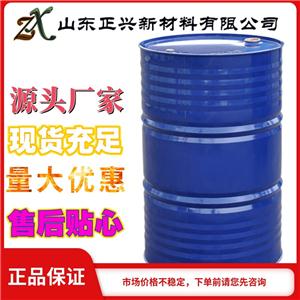 乙二醇乙醚无色油状液体工业级产品