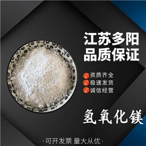 低取代纤维素,Hydroxypropyl cellulose