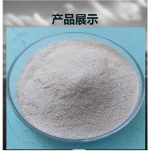 N-乙酰-D-氨基葡萄糖,N-ACETYL-D-GLUCOSAMINE