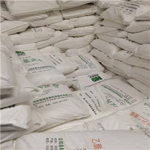 變性淀粉,ModifiedStarch