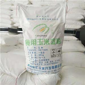 磷酸酯雙淀粉,DISTARCH PHOSPHATE