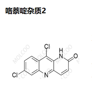 咯萘啶雜質(zhì)2,Malaridine Impurity 2