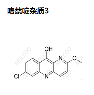 咯萘啶杂质3,Malaridine Impurity 3