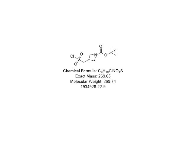 3-((氯磺?；?甲基)氮雜環(huán)丁烷-1-羧酸叔丁酯,tert-butyl 3-[(chlorosulfonyl)methyl]azetidine-1-carboxylate