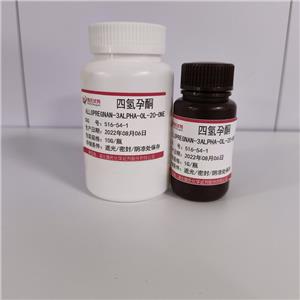 四氢孕酮,ALLOPREGNAN-3ALPHA-OL-20-ONE