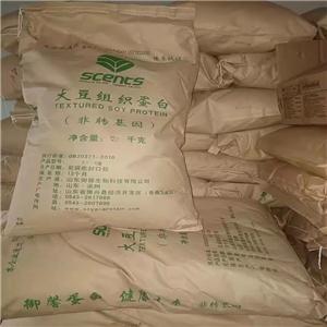 大豆蛋白粉,Defatted soybean powder
