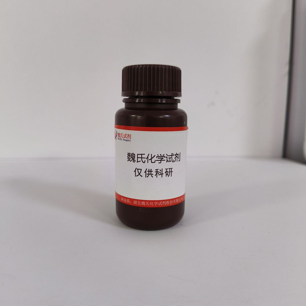 3-(4-苯氧基苯基)-1-(哌啶-3-基)-1H-吡唑并[3,4-D]嘧啶-4-胺,3-(4-Phenoxy-phenyl)-1-piperidin-3-yl-1H-pyrazolo[3,4-d]pyriMidin-4-ylaMine