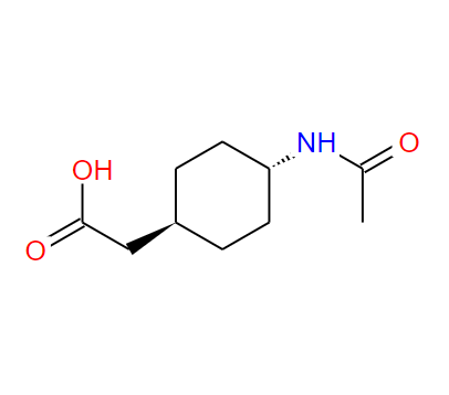 卡利拉嗪中間體1,Cariprazine intermed