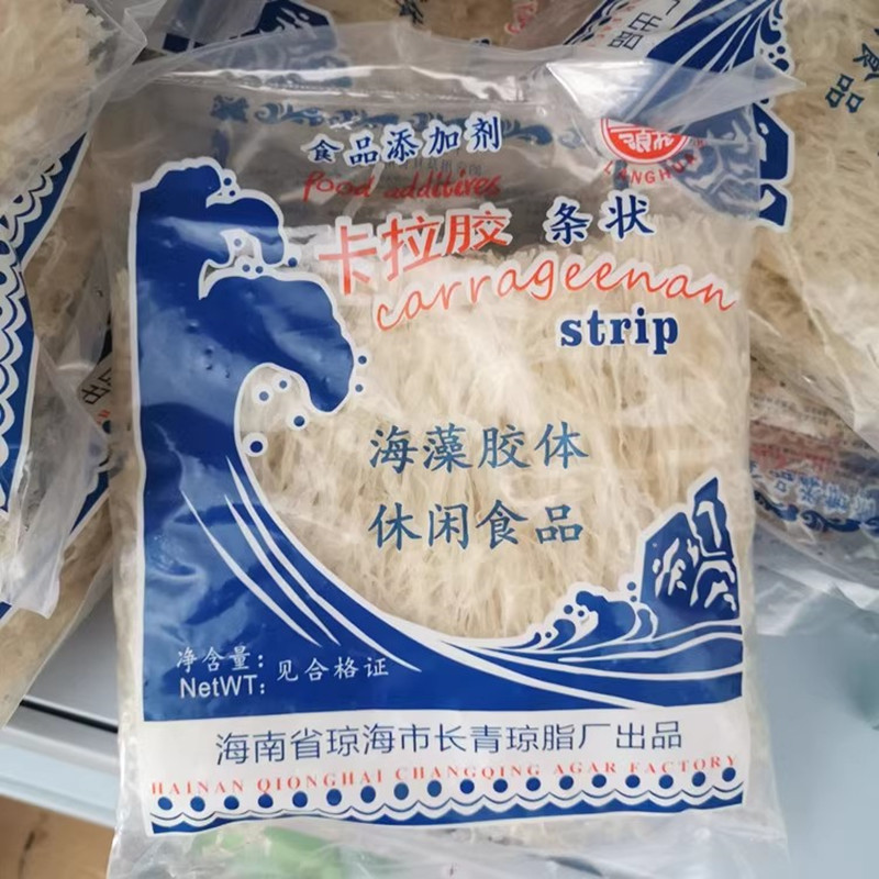 卡拉膠條,carrageenan strips