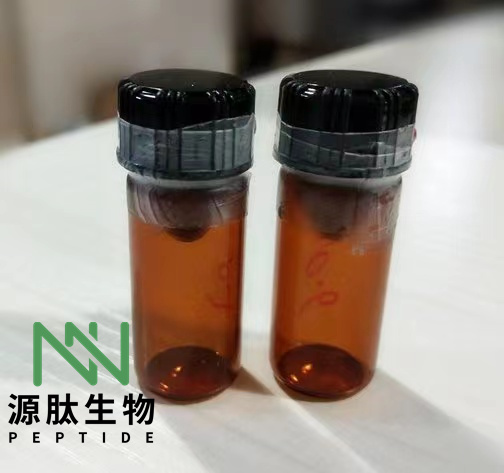 维考西肽盐酸盐,AMG 416 hydrochloride