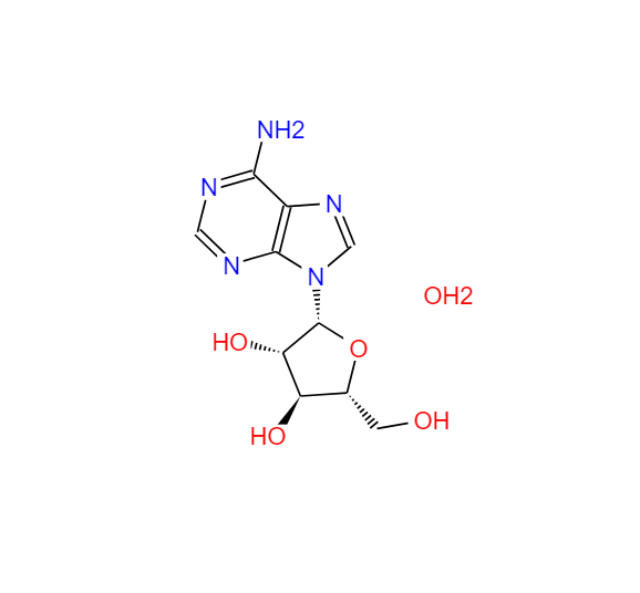 阿糖腺苷一水合物,VIDARABINE (200 MG)G-2939UG/MG(AI)
